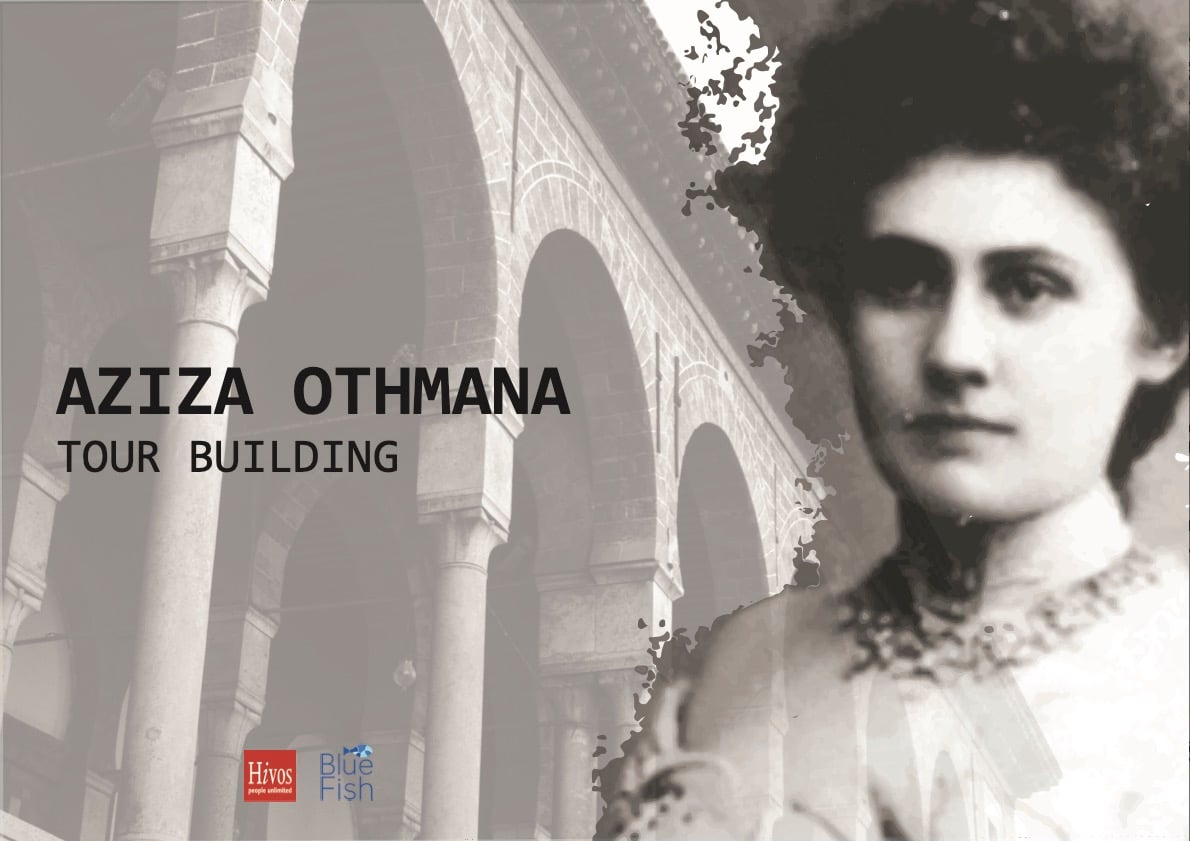 Aziza Othmana heritage map — view 1